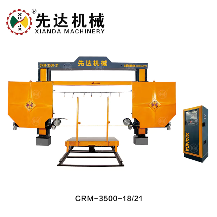 CNC-Blockabrichtmaschine